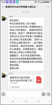 37d7bc0e61e8b166f70f85012ac3ded