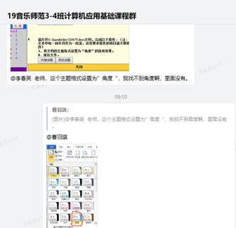 说明: ]BR2}{F2GD7_68J7G6_TSVS