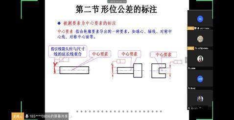 微信图片_20200321114505